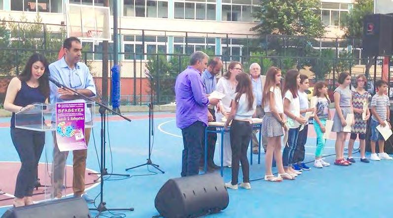 Στο τέλος όλοι μαζί οι χορωδοί «επί σκηνής» αλλά και το κοινό απέδωσαν το τραγούδι: «Γεια σου χαρά σου Βενετιά».
