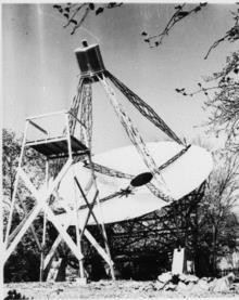 1935: Jansky: προέλευση ραδιοκυμάτων από το γαλαξιακό επίπεδο, και κυρίως από τον αστερισμό Sagittarius (στην κατεύθυνση του κέντρου του Γαλαξία) Ο Grote Reber κατασκεύασε το 1937 ένα ραδιοτηλεσκόπιο
