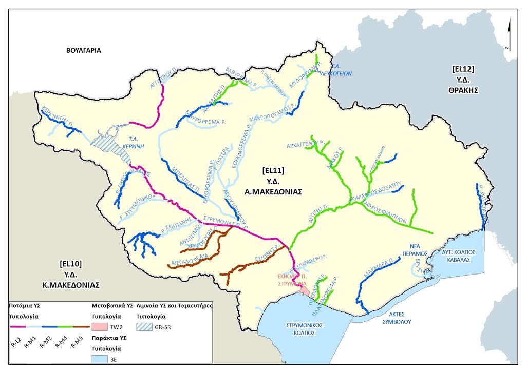 Κατάρτιση της 1 ης Αναθεώρησης του Σχεδίου Διαχείρισης Λεκανών Απορροής Ποταμών του ΥΔ Αν.