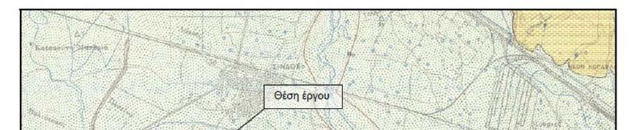 ΣΧΗΜΑ 1.1 Απόσπασμα γεωλογικού χάρτη ΙΓΜΕ, φύλλο Θεσσαλονίκη και θέση.