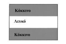1763+359= ; 21222 2122 4122 1156-94= ; 962 1162 1062 Στθ ςυνζχεια, δίνονται ςτουσ μακθτζσ κάποια αποτελζςματα.