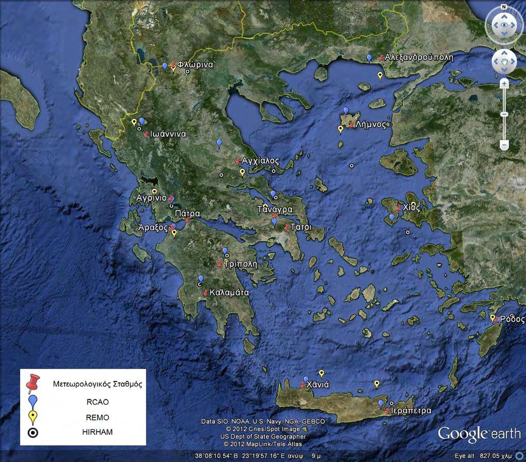 Σχήμα 5.1 Χάρτης της Ελλάδας με χωροθετημένους του 16 Μετεωρολογικούς σταθμούς και τα κλιματικά μοντέλα HIRHAM, RCAO και REMO (http://earth.google.