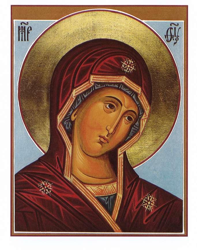 Saint Spyridon Greek