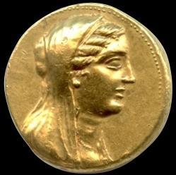 του Επιγραφικού και Νομισματικού Μουσείου Δρ Γεώργιος Κακαβάς έδωσε διάλεξη την Παρασκευή 28 Απριλίου 2017 με τίτλο: «Η Γυναίκα στην Εξουσία και το Νόμισμα.