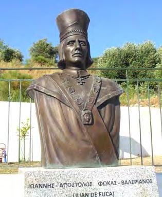 διαβόητος πειρατής.