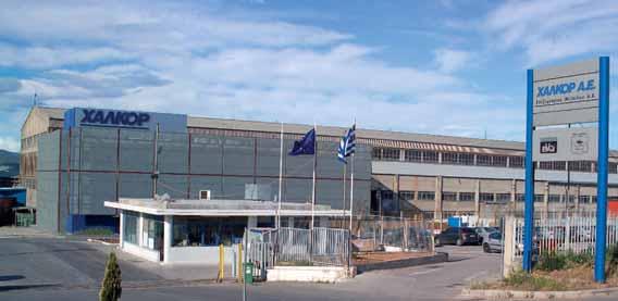 μονάδων, το συνολικό κόστος του οποίου για την περίοδο 2000 2007 έχει διαμορφωθείσε Ευρώ 263 εκ. Το ύψος των επενδυτικών δαπανών στη χρήση ανήλθε σε Ευρώ 35 εκ. εκ των οποίων Ευρώ 12 εκ.