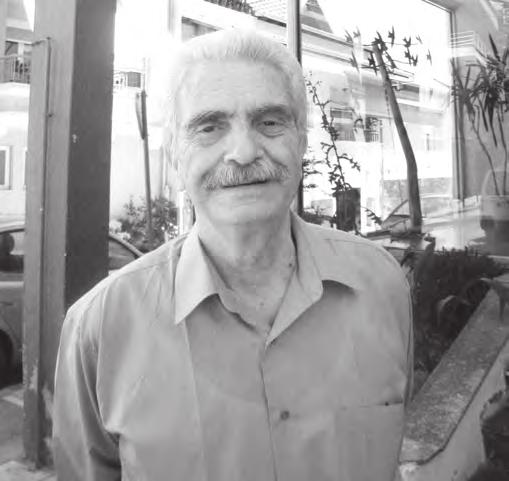 Δήμου και το κτίριο ολοκληρώθηκε. Στα επόμενα χρόνια (1982 και μετά) στεγάστηκαν οι δύο φορείς, το Ωδείο Ναούσης και η Φιλαρμονική Εταιρεία.