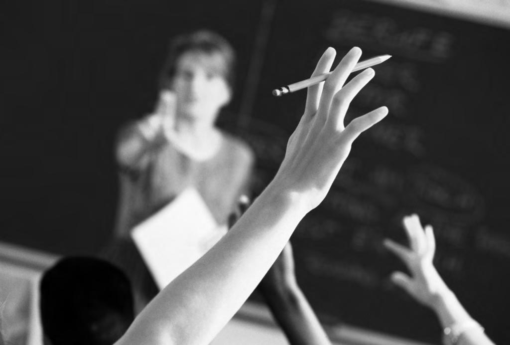 H ΠΡΟΣΩΠΙΚΟΤΗΤΑ ΤΟΥ ΔΑΣΚΑΛΟΥ Γράφει ο Κων/νος Αναστ.