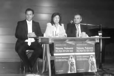 παράσταση του ΛΕΝ στο Δημοτικό Θέατρο «και αλέκτωρ δεν ελάλησε» είναι μια ιστορική αναδρομή από την ίδρυση της πόλης μέχρι τη μέρα του χαλασμού της το 1822, που βασίστηκε στο δημοτικό τραγούδι και σε