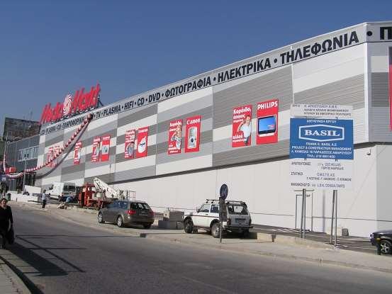 Γ. ΜΕΤΑΛΛΙΚΕΣ ΚΑΤΑΣΚΕΥΕΣ - ΚΤΙΡΙΑ Πελάτης ΜΕΤΚΑ Α.Ε. Έργο : Κατασκευή μεταλλότυπου γεννήτριας και κατασκευή μεταλλικού κουτιού χαμηλής ατμού στη ΔΕΗ Α.Ε./ΑΗΣ Αλιβερίου Δαπάνη : 110.