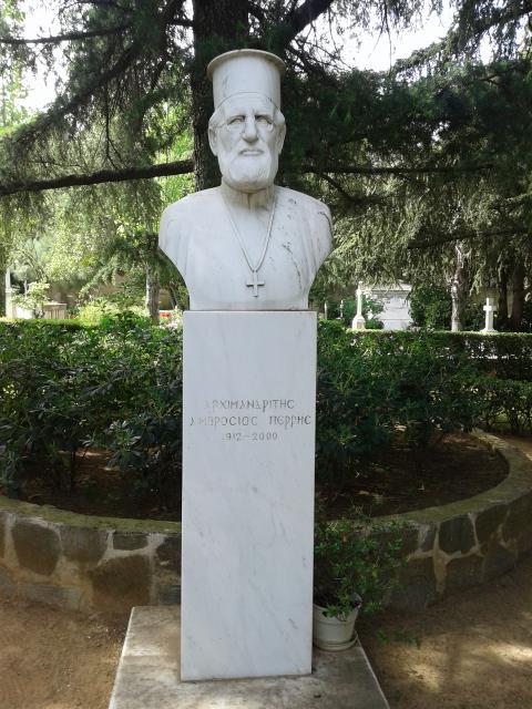 αρχείο) Εικόνα 4: Προτομή