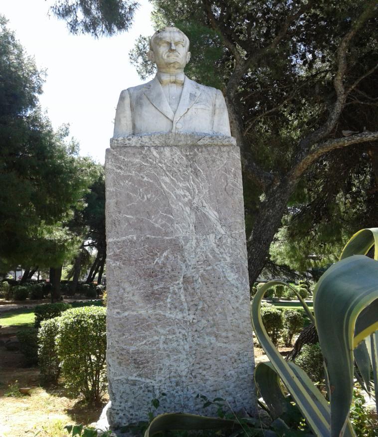 Εικόνα 5: Προτομή