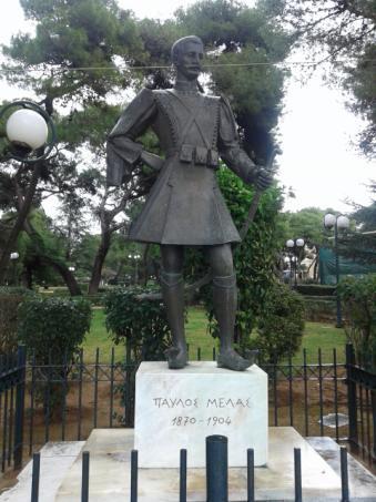 13. Αν ναι, με ποιον τρόπο; Επιλέξτε μία μόνο απάντηση. Ανοικτή δημόσια ψηφοφορία Κλειστή ψηφοφορία (κάλπη) Αποστολή email στο δήμο Μέσω εφαρμογής σε κινητό Άλλο... ΔΕΝ ΞΕΡΩ/ΔΕΝ ΑΠΑΝΤΩ 14.