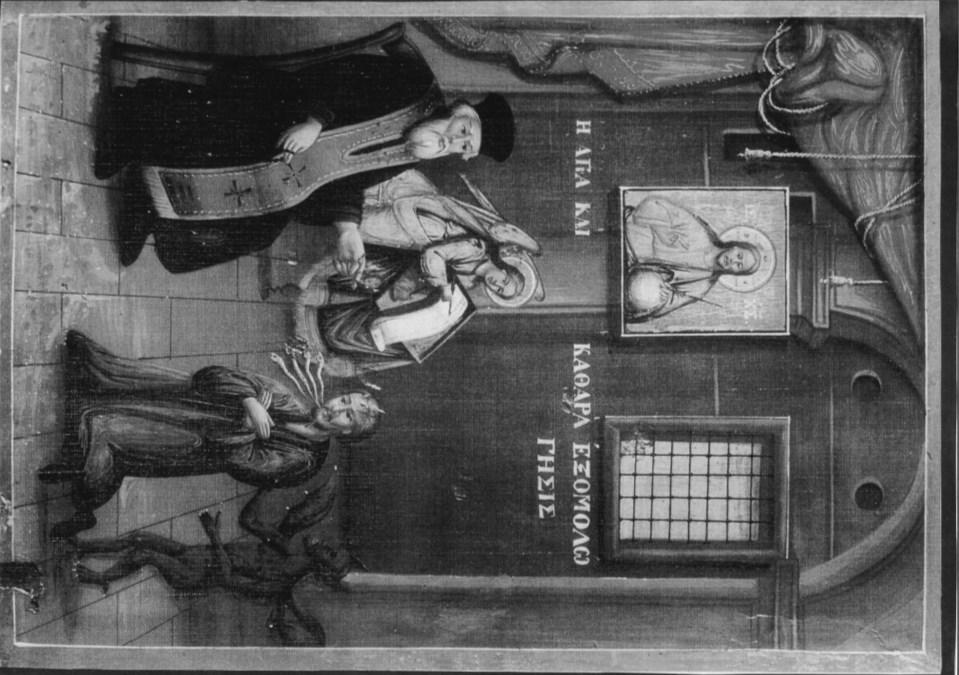 CONFESSION Father Michael is available to you for confession at any time.