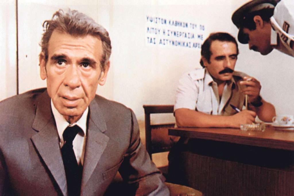 ΙΕΡΑΡΧΙΑ-ΣΧΕΣΗ ΜΕ ΤΟΠΙΚΗ ΚΟΙΝΩΝΙΑ Η ιεραρχία στην εκπαίδευση διαφέρει επίσης από δημιουργό σε δημιουργό.