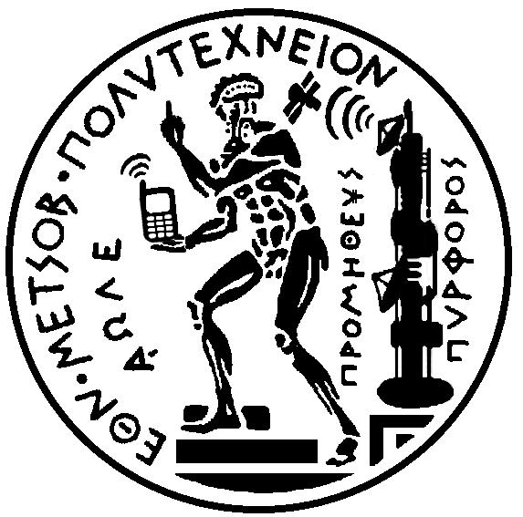 ΕΘΝΙΚΟ ΜΕΤΣΟΒΙΟ ΠΟΛΥΤΕΧΝΕΙΟ ΣΧΟΛΗ ΗΛΕΚΤΡΟΛΟΓΩΝ ΜΗΧΑΝΙΚΩΝ ΚΑΙ ΜΗΧΑΝΙΚΩΝ ΗΛΕΚΤΡΟΝΙΚΩΝ ΥΠΟΛΟΓΙΣΤΩΝ ΤΟΜΕΑΣ ΗΛΕΚΤΡΙΚΩΝ ΒΙΟΜΗΧΑΝΙΚΩΝ ΔΙΑΤΑΞΕΩΝ ΚΑΙ ΣΥΣΤΗΜΑΤΩΝ ΑΠΟΦΑΣΕΩΝ ΑΝΑΛΥΣΗ ΣΥΣΤΗΜΑΤΟΣ ΗΛΕΚΤΡΙΚΗΣ ΕΛΞΗΣ