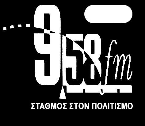Τρικάλων ( ) 18:00 100