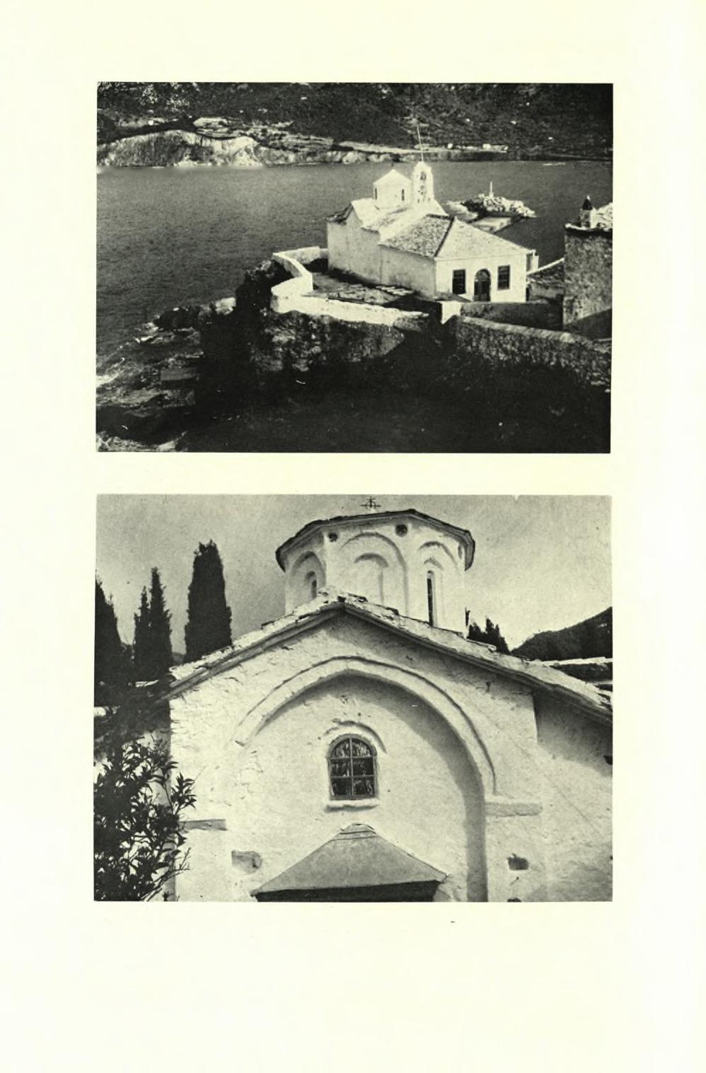 ΠΙΝΑΞ 316 ΧΡΟΝΙΚΑ Α.Δ. 19 (1964) Σκόπελος: α.