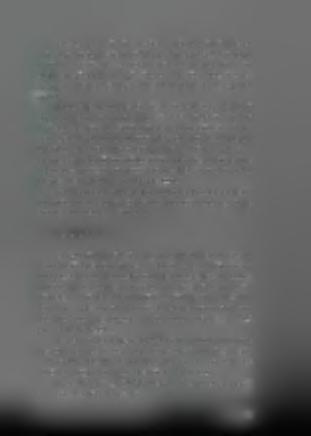 Έτσι, με την τεχνική αυτή επιτυγχάνεται υψηλό ποσοστό βλάστησης των σπόρων στο σπορείο, πιο γρήγορη βλάστηση των σπόρων και εξασφαλίζονται πιο ομοιόμορφα φυτά λόγω των ευνοϊκών συνθηκών που