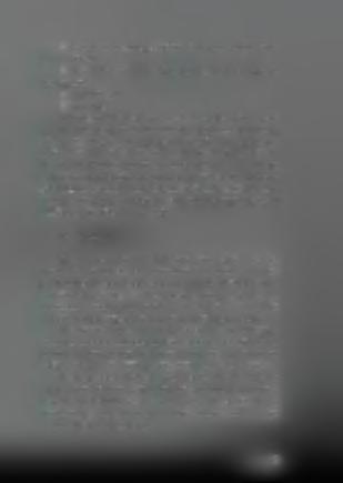 α τις περιβαλλοντικές συνθήκες, δηλαδή τη θερμοκρασία και τη συχνότητα των βροχοπτώσεων, το έδαφος, δηλαδή τη μηχανική σύσταση και την περιεκτικότητα σε οργανική ουσία, την ποικιλία, και τη λίπανση.