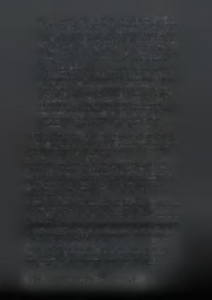 και να συγκρατηθούν οι τιμές (πληθωρισμός) το πρόβλημα αυτό έχει οξυνθεί.