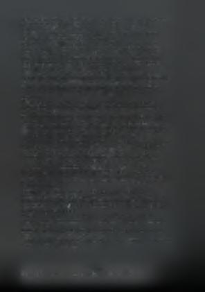 κλειστό θάλαμο καύσης, ο αναγκαίος για την καύση του καυσίμου αέρας πρέπει να έρχεται με αεραγωγό από τον έξω χώρο και τα καυσαέρια να απάγονται με ανεμιστήρα πάλι έξω του χώρου του θερμοκηπίου.
