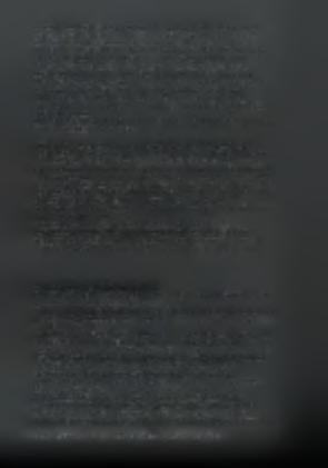 από 30ογπ.