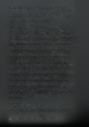 1. Τη βελτίωση της κατασκευής του θερμοκηπίου, με σκοπό να μειωθούν οι ενεργειακές απώλειες όσο το δυνατόν περισσότερο, χωρίς να υποβαθμιστεί σοβαρά το επιθυμητό περιβάλλον για την ανάπτυξη και