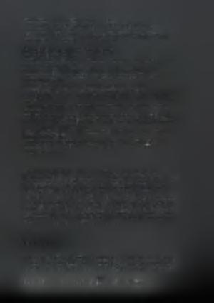 εξασφαλίζουν σημαντική εξοικονόμηση ενέργειας Μειονέκτημα αυτών των θερμοκηπίων είναι ότι μετά από μερικά χρόνια παρουσιάζουν σημαντικά μικρότερη περατότητα στο φως από αυτή των υαλόφρακτων.