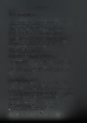 ΚΕΦΑΛΑΙΟ Δ Ι.ΚΑΘΕΣΤΩΣ ΕΠΙΔΟΤΗΣΕΩΝ 1.