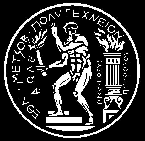 ΕΘΝΙΚΟ ΜΕΤΣΟΒΙΟ ΠΟΛΥΤΕΧΝΕΙΟ ΣΧΟΛΗ ΧΗΜΙΚΩΝ ΜΗΧΑΝΙΚΩΝ ΤΟΜΕΑΣ ΙΙ: Σχεδιασμού, Ανάλυσης &