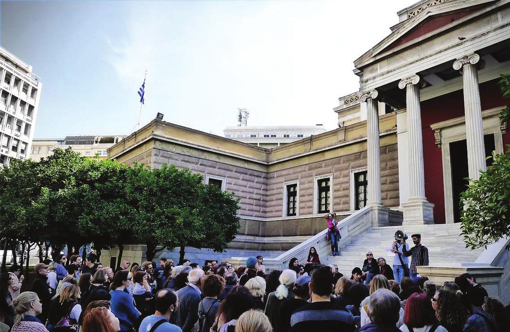Οι συμμετέχοντες είχαν την ευκαιρία να γνωρίσουν άγνωστες πτυχές της ιστορίας της πόλης μας και να τις