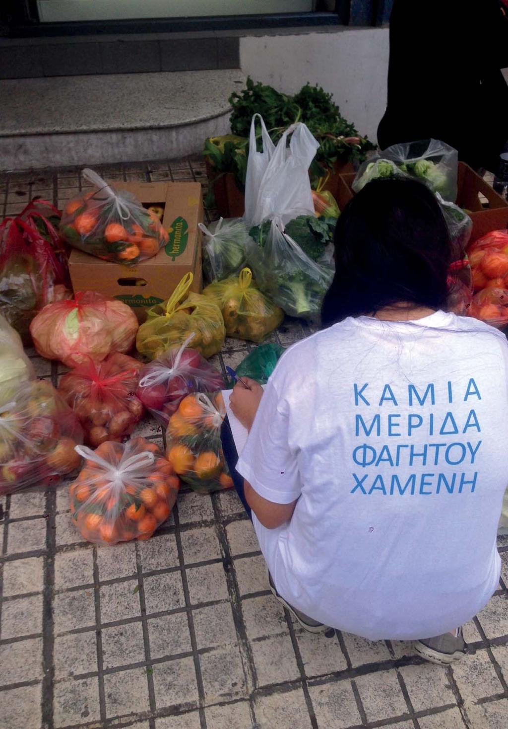 An initiative to reduce food waste through the use of unsold products from the stalls of producers and traders in local markets, in