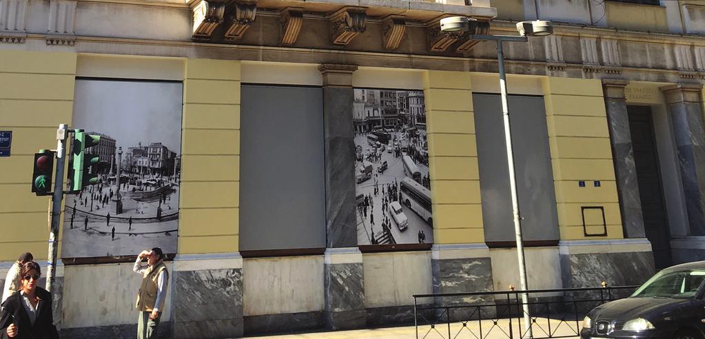 STREET CLEANING ACTIVITY OF THE AEGEAN COLLEGE BUILDING IN