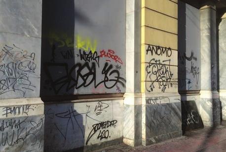 ΔΕΚΕΜΒΡΙΟΥ ΟΔΟΣ ΗΛΙΑ ΗΛΙΟΥ ΔΗΜΙΟΥΡΓΙΑ MURAL ΣΕ ΤΥΦΛΟ ΤΟΙΧΟ ΣΕ