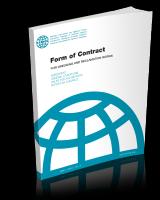 Μπλέ-Πράσινο Βιβλίο Έντυπο σύμβασης για έργα βυθοκόρισης και ανάκτησης.