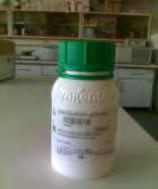 Chlorfenapyr Για το πείραμα χρησιμοποιήθηκε σκεύασμα Phantom το οποίο περιέχει το chlorfenapyr (εικόνα 28) σε ποσοστό