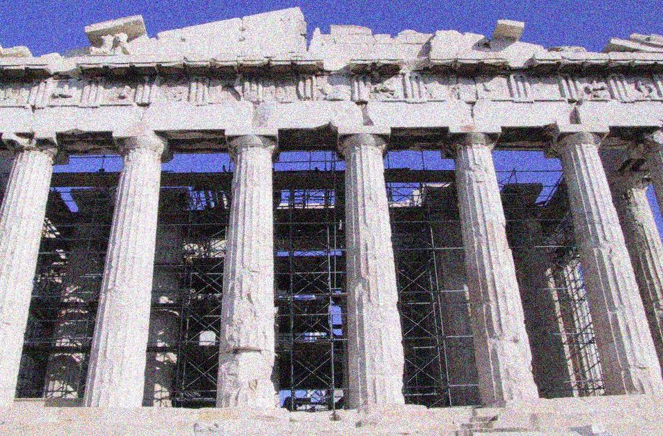 The west side of the Parthenon