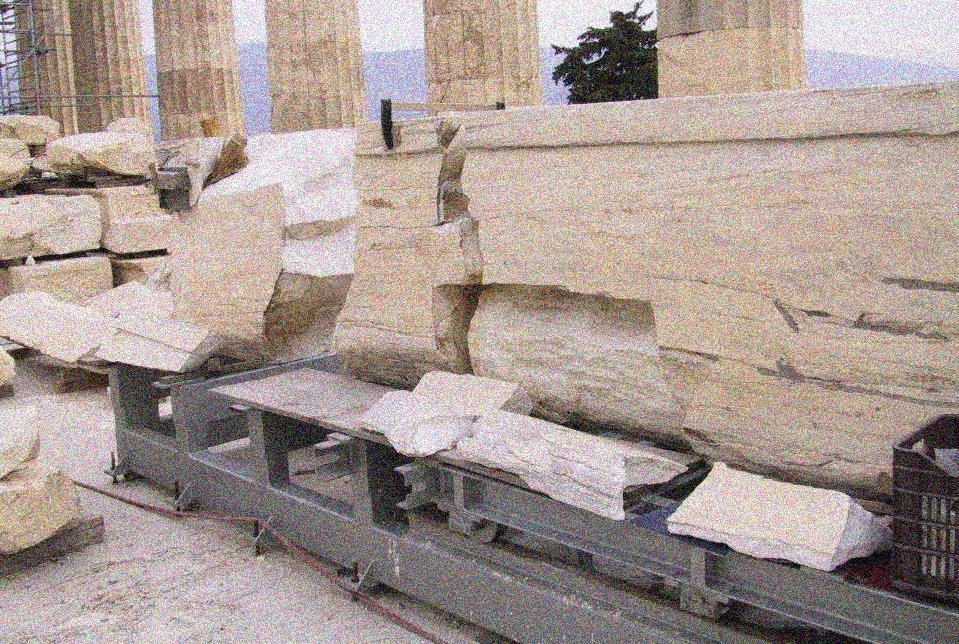 The restoration Το πολλαπλά of the θραυσμένο architectural επιστύλιο members