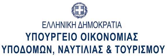 ΕΚ ΤΩΝ ΠΡΟΤΕΡΩΝ ΑΙΡΕΣΙΜΟΤΗΤΕΣ Πρόοδος εκπλήρωσης ΕΠΙΧΕΙΡΗΣΙΑΚΟ