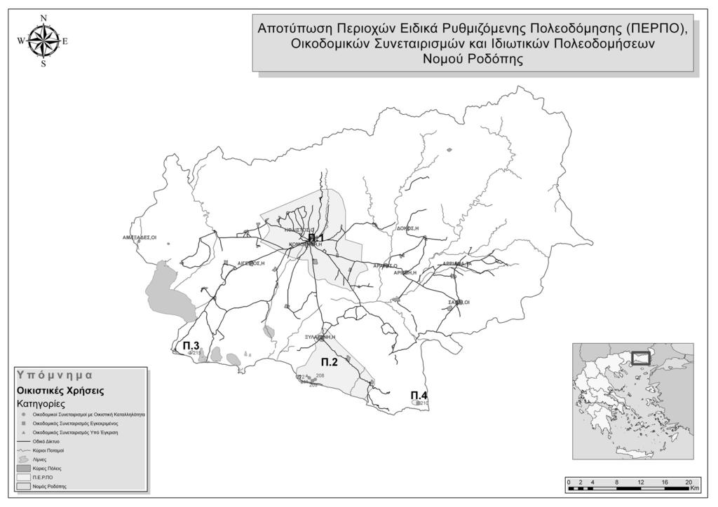 ΚΕΙ ΜΕ ΝΑ ΠΟ ΛΕ Ο ΔΟ ΜΙΑΣ ΧΩ ΡΟ ΤΑ ΞΙΑΣ ΚΑΙ Α ΝΑ ΠΤΥ ΞΗΣ Χάρτης 9. Αποτύπωση Περιοχών Ειδικά Ρυθμιζόμενης Πολεοδόμησης (Π.Ε.Ρ.ΠΟ.), Οικοδομικών Συνεταιρισμών και Ιδιωτικών Πολεοδομήσεων Ν.