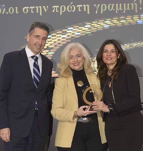 Υπό το πρίσμα αυτό, ακολουθήθηκε μία συμμετοχική πλατφόρμα επικοινωνίας και σταδιακής εφαρμογής των αντίστοιχων πρακτικών.