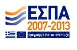 προτάσεων πολιτικής για την καταπολέμηση μιας νέας μορφής