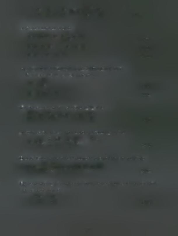 3cl at d a aci. r r ar ar -2u 1-1 r Ro 2 I aci az (2.8) Αυτή είναι η ουσία των συνθηκών Μ t= 0, allζ, ql = ι I δ ζ ηρο2 t> 0, r=ro, a ci ar=0 r=0, a Ci ar = 0 (2.9) (2.10) (2.