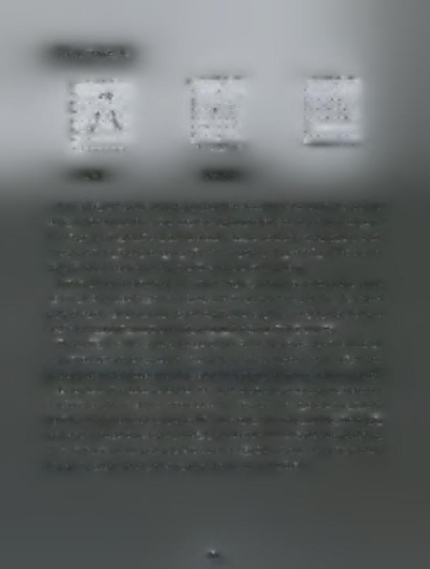 Για την ένδειξη 10: 907 l^(l>-imeo«wg20»3«iu10r*2ic X»t MU).