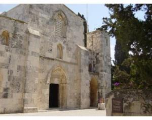 near the Sheep Market in ancient times. The pool is very deep, some 15 meters (45 feet) and measures 50 x 150 meters in size (160 x 480 feet).