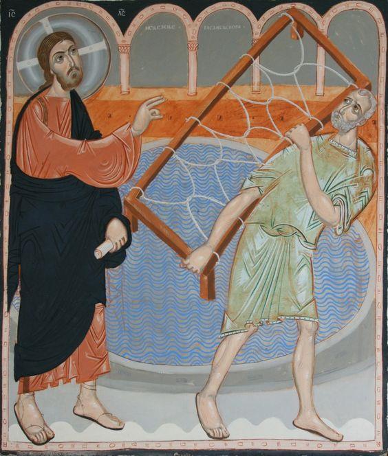 Ήχος γ Εωθινόν Ε Tone: 3 rd Morning Gospel: 5 th Τῇ αὐτῇ ἡμέρᾳ, Κυριακῇ τετάρτῃ ἀπὸ τοῦ Πάσχα, τοῦ Παραλύτου μνείαν ποιούμεθα καὶ ὡς εἰκὸς τὸ τοιοῦτον ἑορτάζομεν θαῦμα, τῇ αὐτῇ ἡμέρᾳ τὴν ἀνάμνησιν