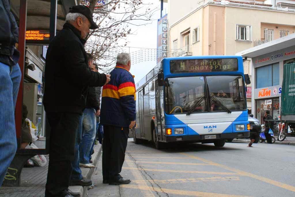 Χωρικές πολιτικές και κατευθύνσεις για τον μετριασμό και την προσαρμογή στην κλιματική