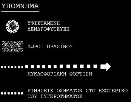 Σε αντίθεση με τις προηγούμενες περιπτώσεις, όπου αυτό βρίσκεται στο κέντρο, εδώ τοποθετείται στο δυτικό άκρο της βόρειας όψης του κτηρίου.