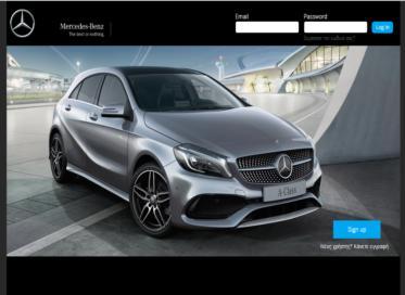 Business Circle Mercedes-Benz Hellas Μέσω της ιδιόκτητης CRM πλατφόρμας Mci Genius, δημιουργήθηκε το πρωτοποριακoύ digital members club για τους premium πελάτες της Mercedes-Benz Hellas.